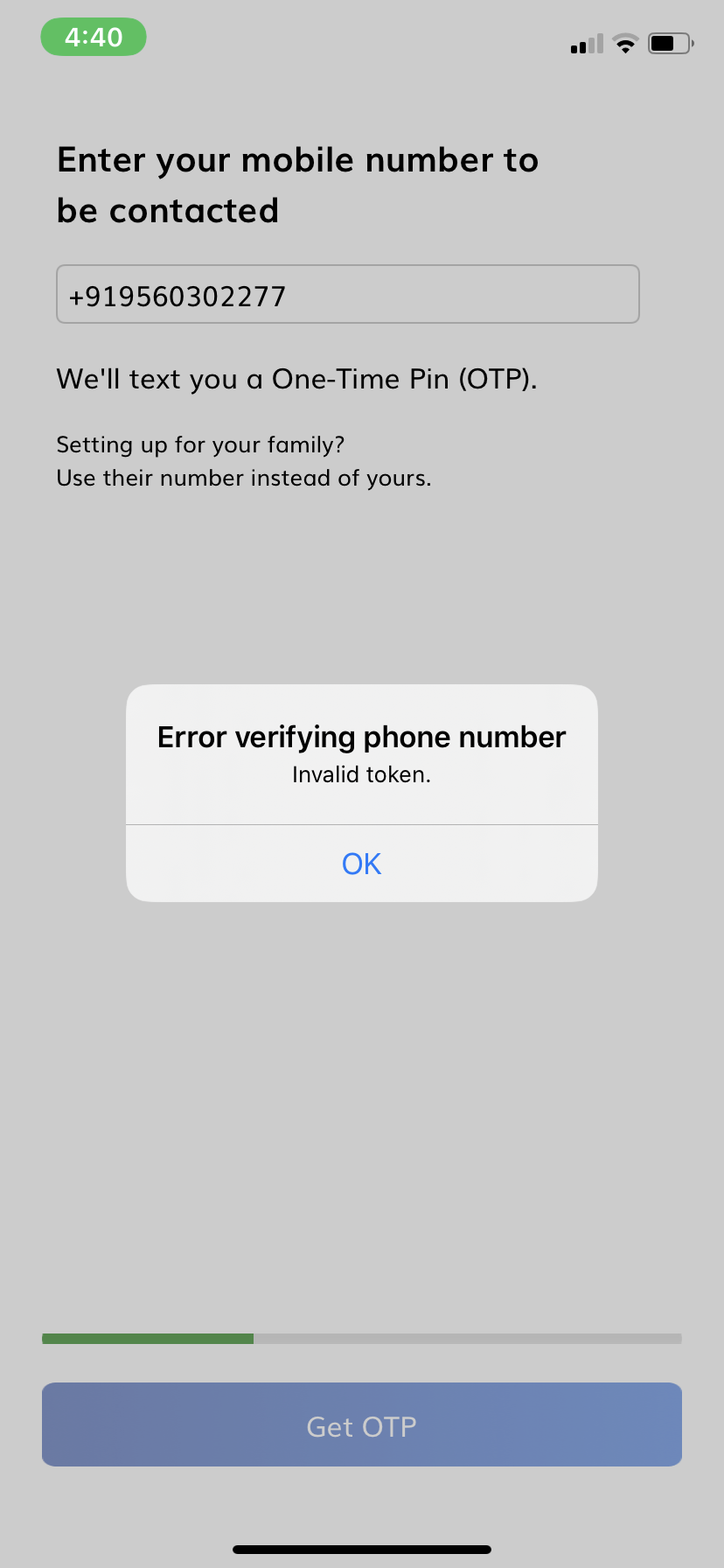 RG富遊娛樂城手機號碼顯示無效,使用者在註冊或驗證時遇到格式錯誤情況